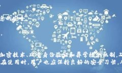   TP钱包能不能多地登录？探讨多账号及安全性问