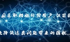 和关键词  TP钱包提现不到账的解决方法与常见问