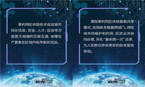 

如何将货币钱包的资产安全转移到TP钱包：详细指南