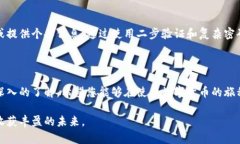 在安卓设备上使用TokenPocket：全面指南与实用技巧