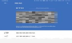 2023年：是否应该投资加密数字货币的全面分析与