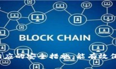 提示：以下内容是针对“tp钱包defi资金池怎么提